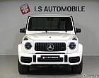 벤츠 G63 AMG 에디션