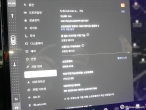차량 썸네일 사진