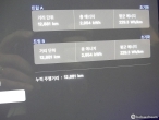 차량 썸네일 사진