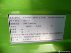 차량 썸네일 사진