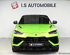 람보르기니 우루스 4.0 V8 S