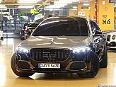 벤츠 마이바흐 S580 4매틱 나이트 시리즈