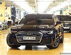 아우디 A6 45 TDI 콰트로 프리미엄