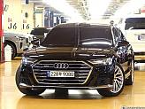 아우디 A8 50 TDI 콰트로 LWB
