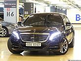 벤츠 S500L