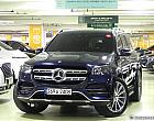 벤츠 GLS 580 4매틱