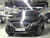 벤츠 마이바흐 S500 4매틱