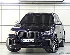 BMW X5 M50i