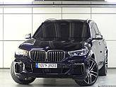 BMW X5 M50i