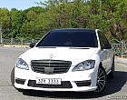 벤츠 S350