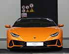 람보르기니 우라칸 LP640-4 에보 스파이더