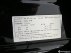 차량 썸네일 사진