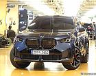 BMW X3 xDrive 20 M 스포츠 프로