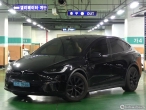 차량 썸네일 사진