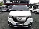 현대 더 뉴 그랜드스타렉스 2.5 디젤 어반 9인승 4WD 익스클루시브