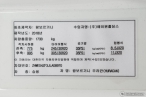 차량 썸네일 사진