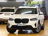 BMW X3 xDrive 20i X라인