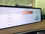 차량 썸네일 사진
