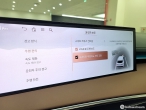 차량 썸네일 사진