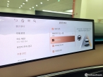 차량 썸네일 사진
