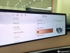 차량 썸네일 사진