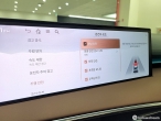 차량 썸네일 사진