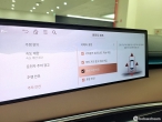 차량 썸네일 사진