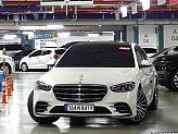 벤츠 S400 d 4매틱