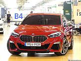BMW M235i xDrive 그란 쿠페