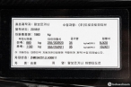 차량 썸네일 사진