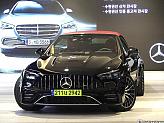 벤츠 CLE53 4매틱+ 카브리올레