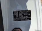 차량 썸네일 사진
