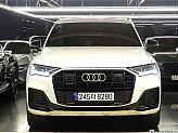 아우디 Q7 55 TFSI 콰트로 프리미엄