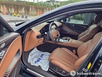 차량 썸네일 사진