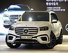 벤츠 GLS 580 4매틱