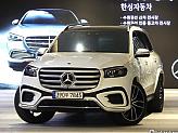 벤츠 GLS 580 4매틱