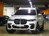 BMW X7 xDrive 30d M 스포츠 6인승