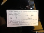 차량 썸네일 사진