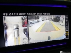 차량 썸네일 사진
