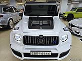 벤츠 G63 AMG