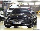 벤츠 E250 아방가르드