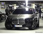 BMW 740i xDrive M 스포츠