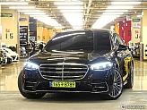 벤츠 S500L 4매틱