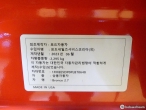 차량 썸네일 사진