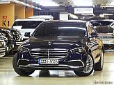 벤츠 E250 익스클루시브