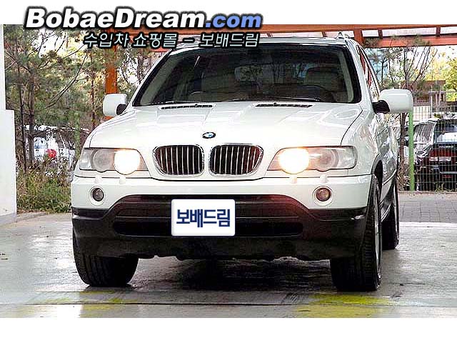 차량사진