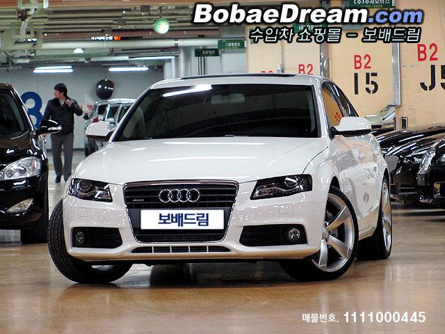 차량사진