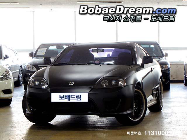 차량사진