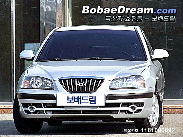 차량사진
