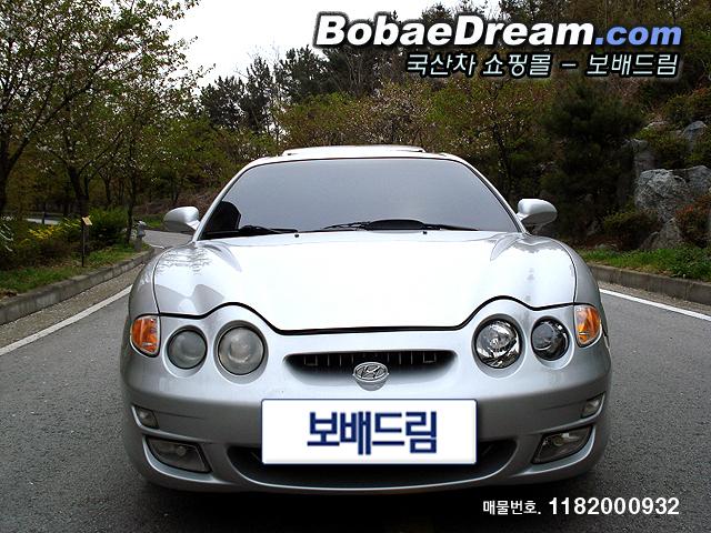 차량사진